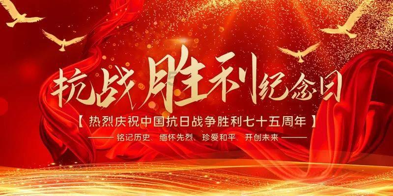 功夫熊猫3手游