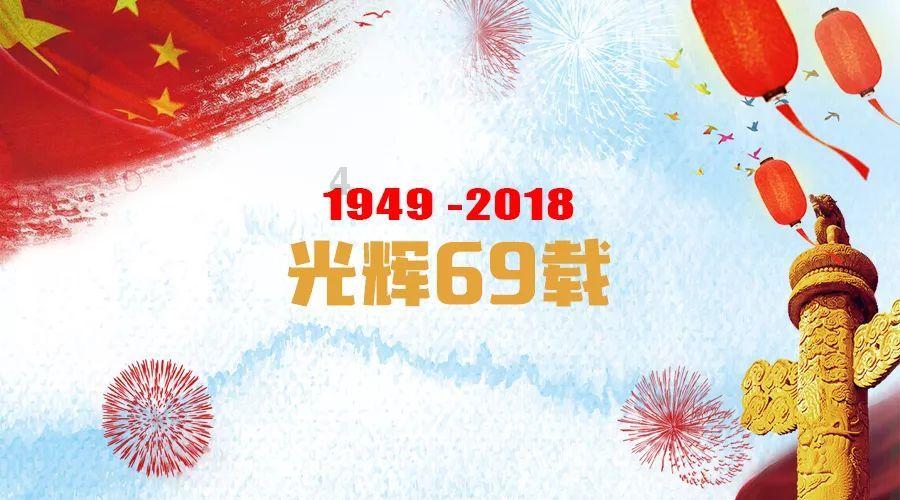 从二十四桥到瓜洲交管所怎么坐公交车，最快需要多久游戏画面