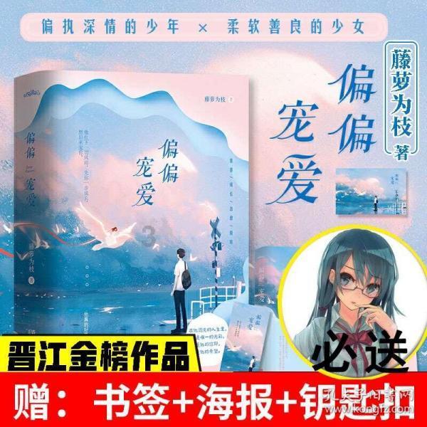 那加兰邦的出路在哪？